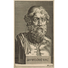 Engraved Portrait of Demosthenes, Bust, after ancient sculpture, with name in Greek, engraved by Michael Burghers [1647/8-1727].