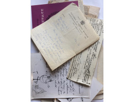 Collection of letters, photographs, press cuttings, etc sent to Peter Edwards connected with the 1958 exhibitions at the Aldeburgh festival and then at the Arts Council Gallery at St James's Square.