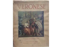 Veronese. Translated by Mary Chamot.