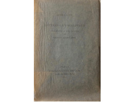 Lettres a Un Sculpteur precedes d'une Lettre de Madame Andre Gide.
