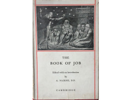 Book of Job.