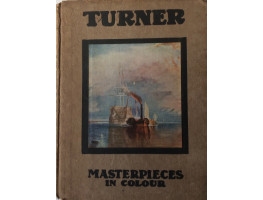 Turner. Five Letters and a Postscript.