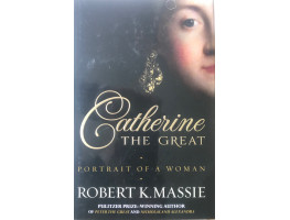 Catherine the Great Portrait of a Woman.