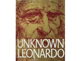 The Unknown Leonardo.