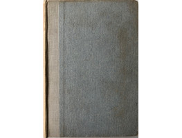 Fragment of a Novel. [Sanditon] Written by January-March 1817.