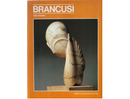 Constantin Brancusi.