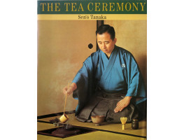 Tea Ceremony.