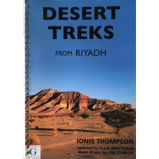 Desert Treks from Riyadh. Updated Ellie Whittaker.