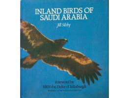 Inland Birds of Saudi Arabia.