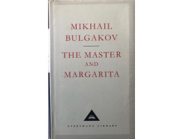 The Master and Margarita. Introduction by Simon Franklin.