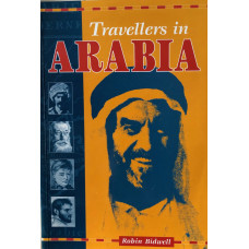 Travellers in Arabia.