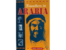 Travellers in Arabia.